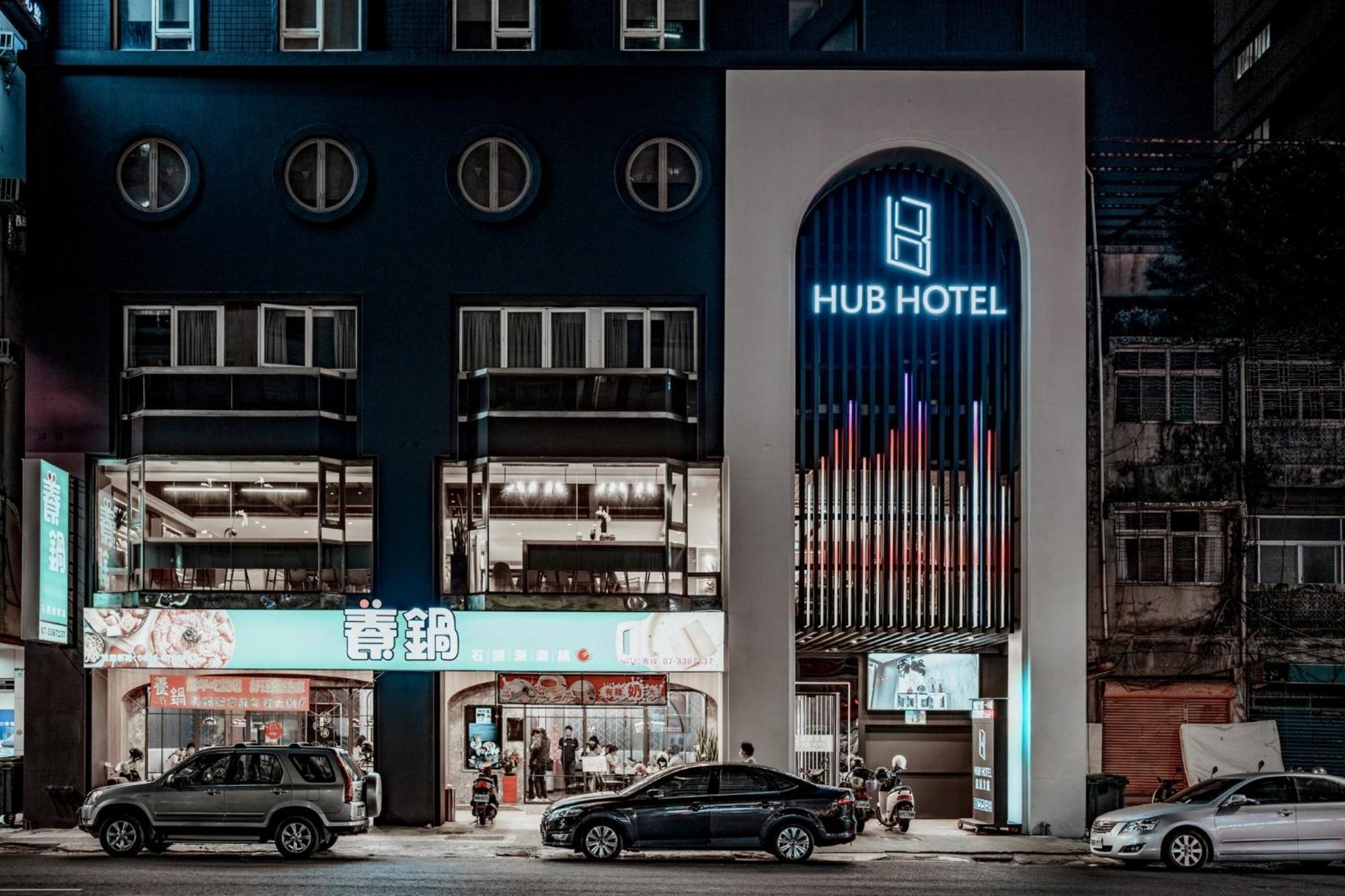 Hub Hotel Kaohsiung Yisin Branch Exterior foto